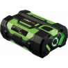 BRUMISATEUR AUTONOME BATTERIE 2.5 Ah